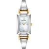 Bulova Ladies’ Classic Diamond Dial Quartz Stainless Steel Watch, Rectangle, Mother-of-Pearl(Two Tone Gold)