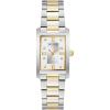 Bulova Ladies’ Classic Diamond Two-Tone Stainless Steel 3-Hand Quartz Watch, Rectangle(Two-Tone Gold)