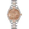 Bulova Ladies Classic Sutton Quartz Diamond Stainless Steel Bracelet Watch(Two-Tone/Brown dial)