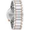 Bulova Latin Grammy Men’s Modern Futuro Two Tone Rose Gold Stainless Steel Watch, Textured Grey Dial, 24 Hour Time (Model:98A309)
