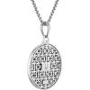 Bulova Men’s Jewelry Rhodium-Plated Sterling Silver Silver-Tone Pendant, 7 Full-Cut Black Diamonds Totaling 0.17 Cttw. Rounded Box Link Chain Necklace Adjusts From 24″ To 26″ Style: BVP1058-WSAA