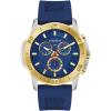 Caravelle by Bulova Men’s Sport Aqualuxx 6-Hand Chronograph Watch(Blue Rubber/Two Tone Gold)