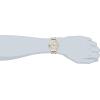 Bulova Men’s Classic Two-Tone Stainless Steel 3-Hand Date Quartz Watch, 38mm Style: 98H18