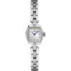 Bulova Ladies’ Classic Dress Mini 2-Hand Quartz Watch, Stainless Steel, Arabic Markers(Silver/Blue Accents)