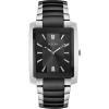 Bulova Men’s Classic Rectangle 2-Hand Quartz Watch(Stainless/Black)