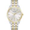 Bulova Men’s Classic Sutton 3-Hand Calendar Date Quartz Watch, 40mm(Two Tone Gold)