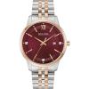 Two-Tone Rose/ Burgundy Dial