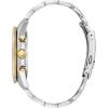 Bulova Men’s Marine Star Chronograph Quartz Two Tone Gold Stainless Steel Watch, Blue, Calendar, Luminous, 43mm Style: 98B230