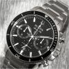 Bulova Men’s Marine Star Series C Stainless Steel 6-Hand Chronograph Quartz Watch, Black Dial Style: 96B272