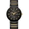 Black & Gold-Tone Dial